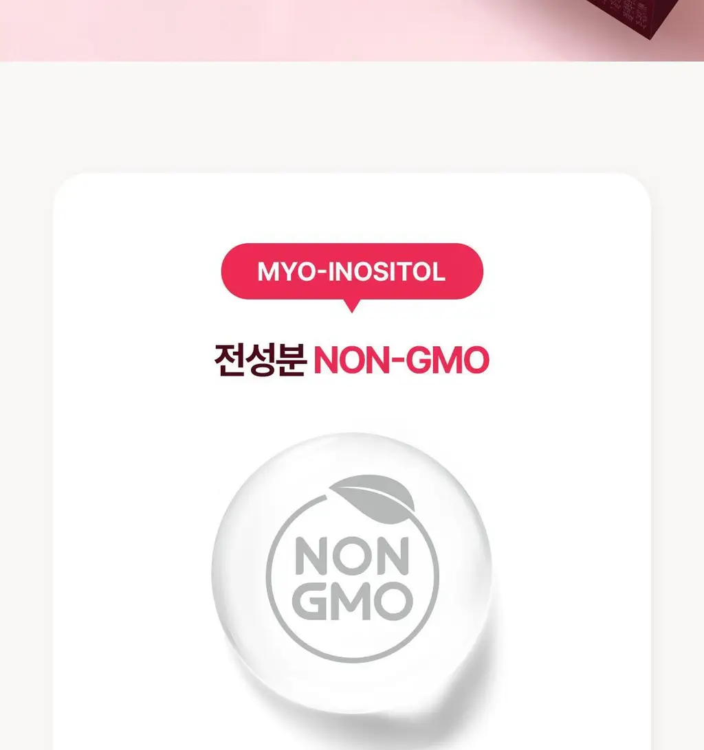 [올영단독/+알부민] 락티브 이노시톨 콜린&알파락트알부민 부스터 30포 (1개월분) 상세페이지 20